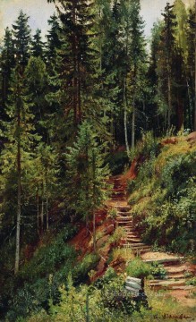 Paisajes Painting - el camino en el bosque paisaje clásico Ivan Ivanovich árboles